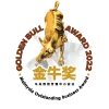 Golden Bull Award Recognition 2022