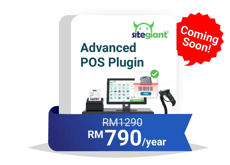 SiteGiant Advanced POS package - RM790/year